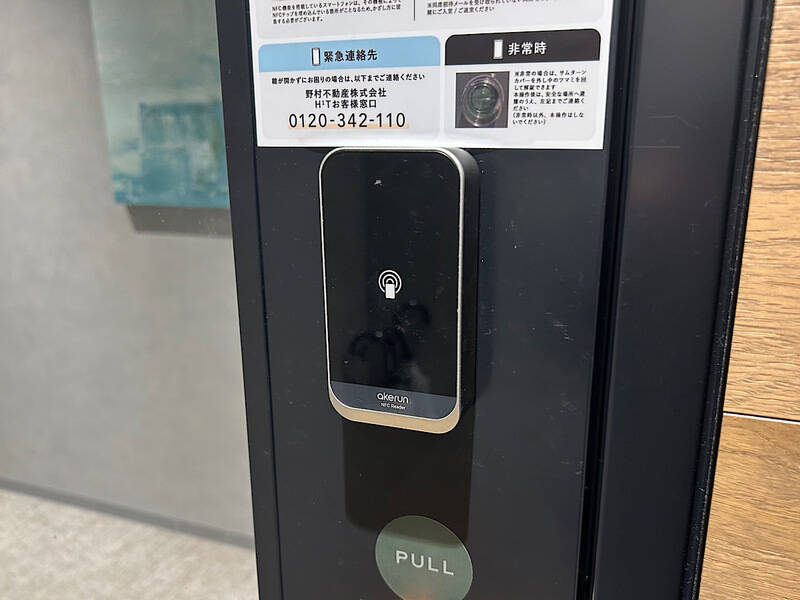 H1T大崎 OPENSPACE-32