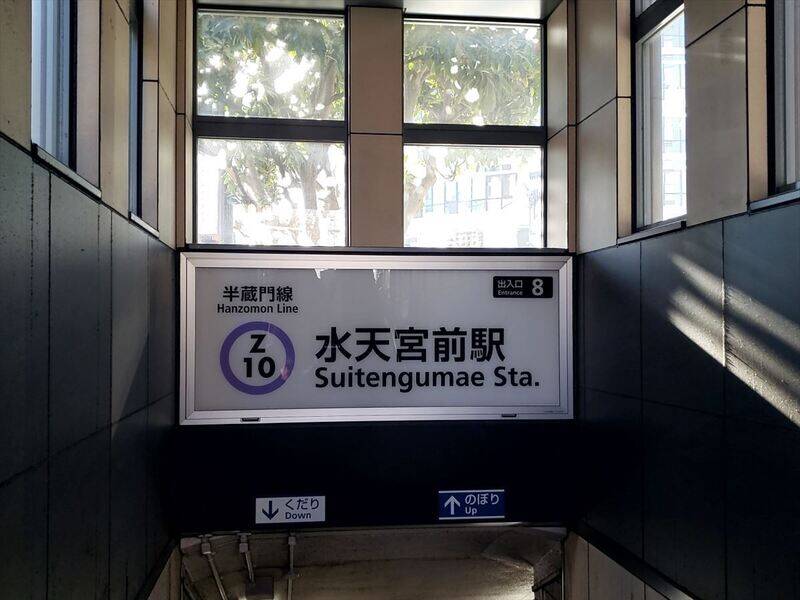 H1T水天宮 ROOM W 07-51