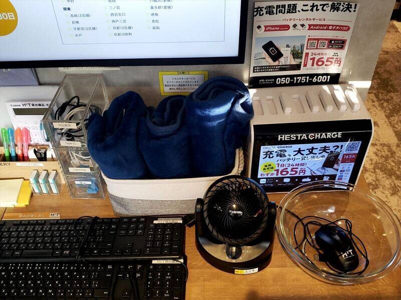 H1T水天宮 ROOM W 07-62