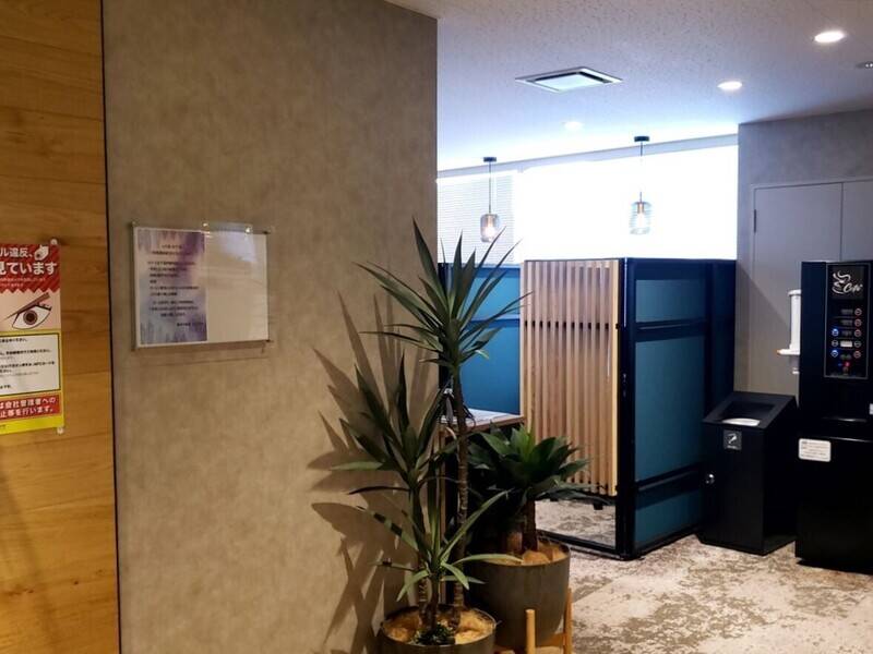 H1T水天宮 ROOM W 01-9
