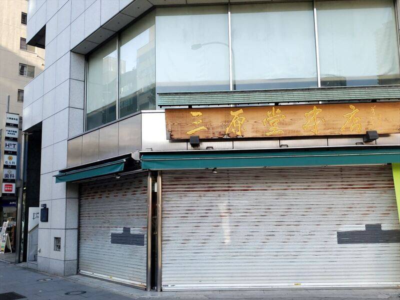 H1T水天宮 ROOM W 01-43