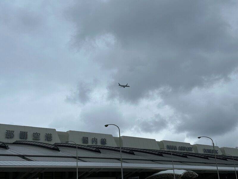 テレキューブ那覇空港　保安エリア内264-01-1