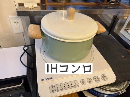 大町ジャンクション　MANO-3