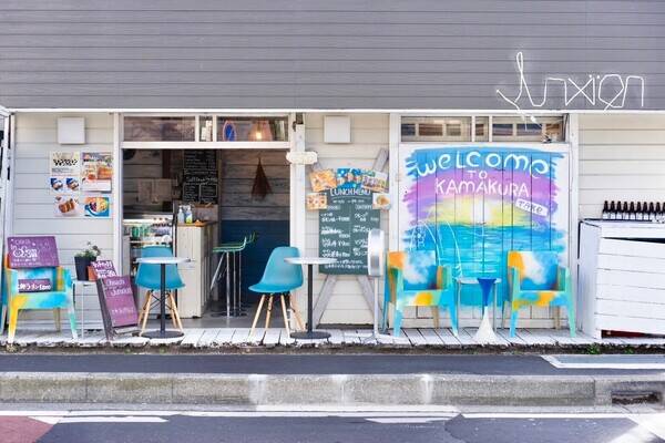 Cafe Junxion-3
