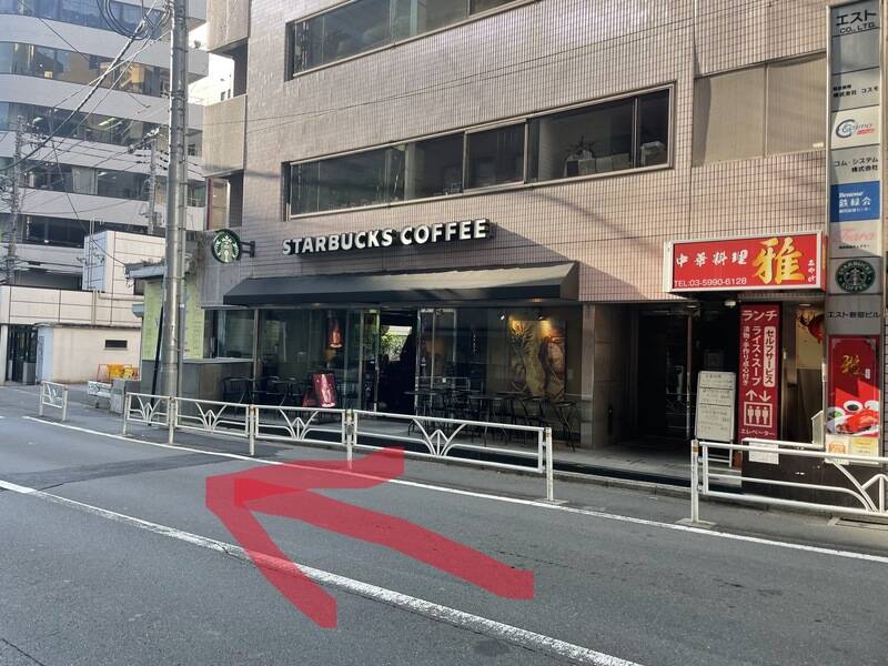 ザ・スペース新宿南口Cスタジオ-23