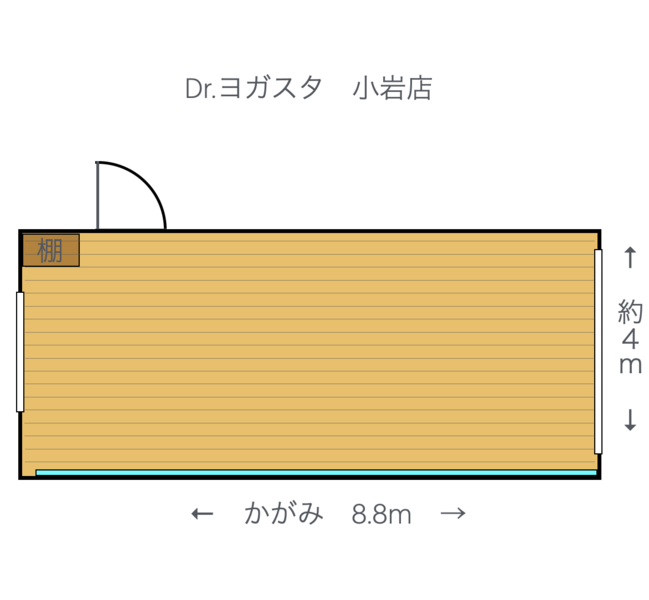 Dr.ヨガスタ小岩スタジオ-6