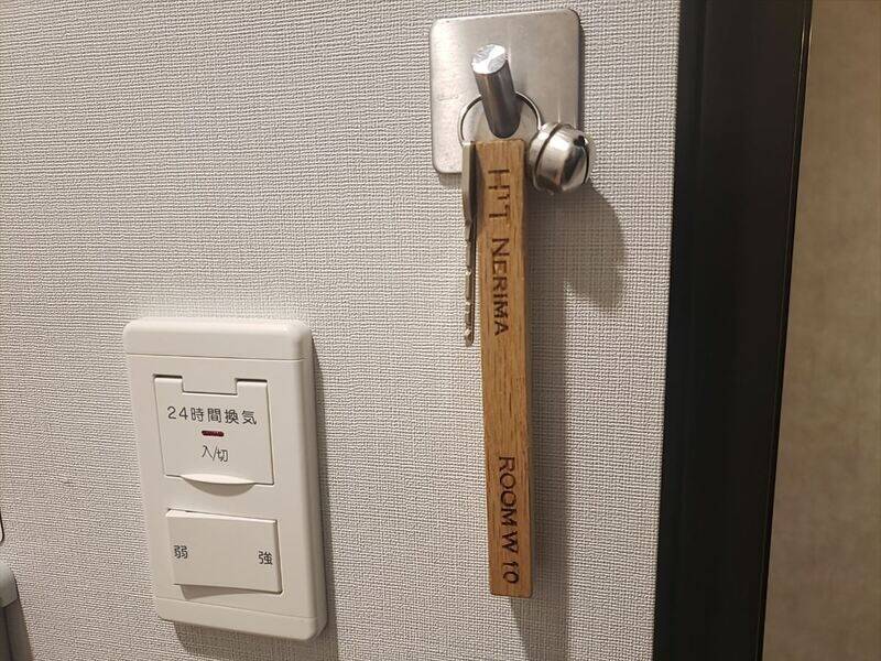 H1T練馬 ROOM W 10-6