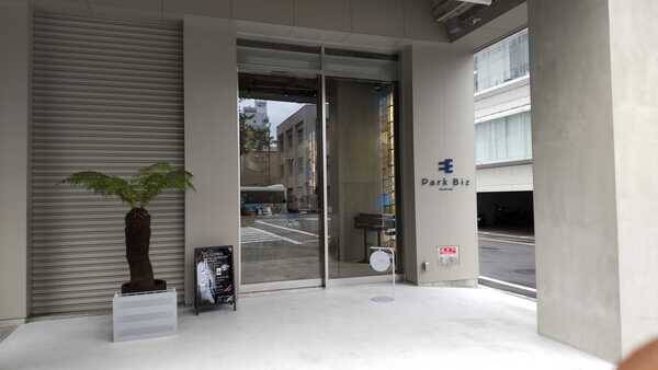 会議室２１０-2