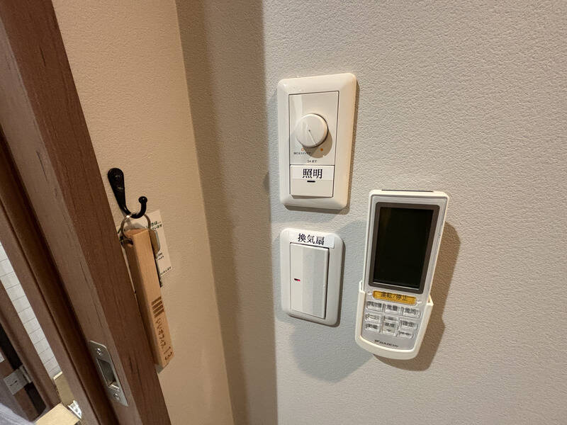 いいオフィス蒲田 ブース8-5