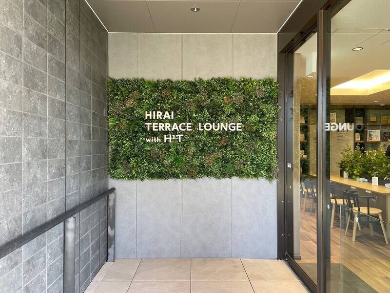 HIRAI TERRACELOUNGEwithH1T ROOM W01-2