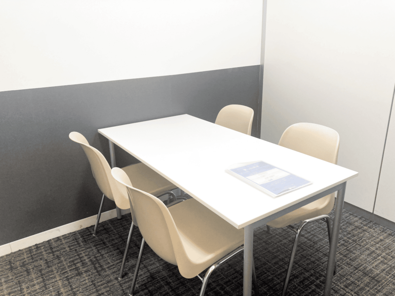 【レンタルスペース】【スペイシー】貸会議室 国際センター駅 4名の画像