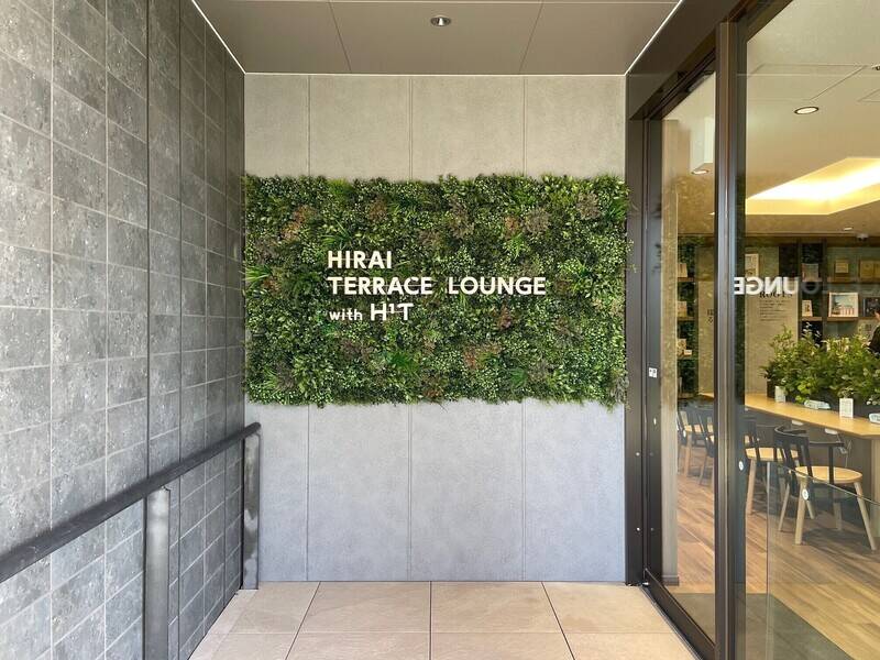 HIRAI TERRACELOUNGEwithH1T ROOM W04-2