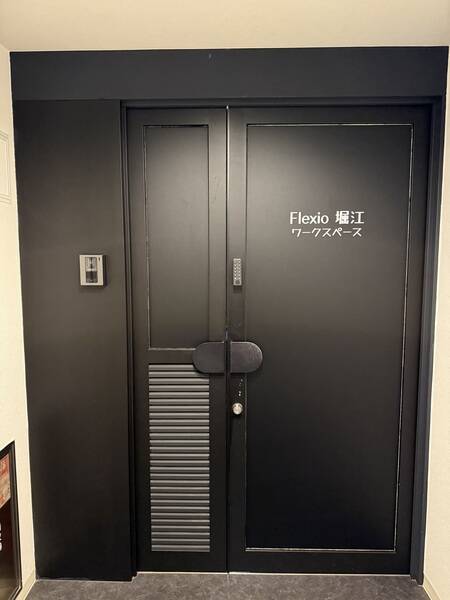 Flexio堀江ワークスペース①-15