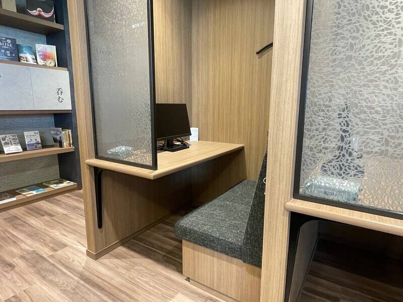 HIRAI TERRACELOUNGEwithH1T BOX 01-2