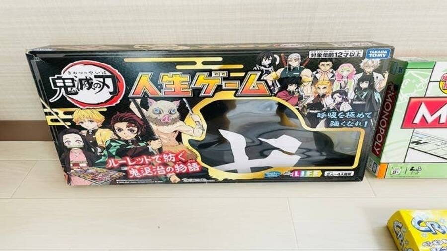 レンタルスペースAI-8