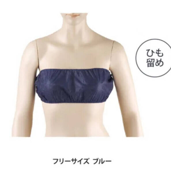 手ぶらで開業 RSP 荻窪店-15