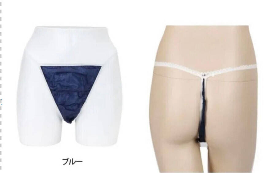 手ぶらで開業 RSP 荻窪店-16