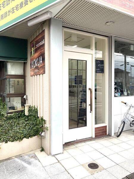 シェアルームkokua-1