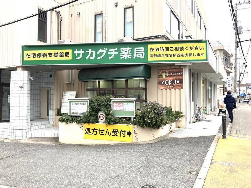 シェアルームkokua-2