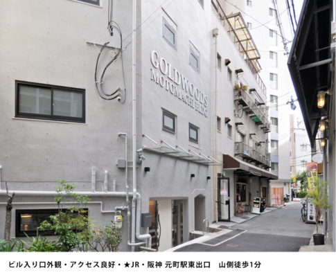 元町.Kait  325号室-3