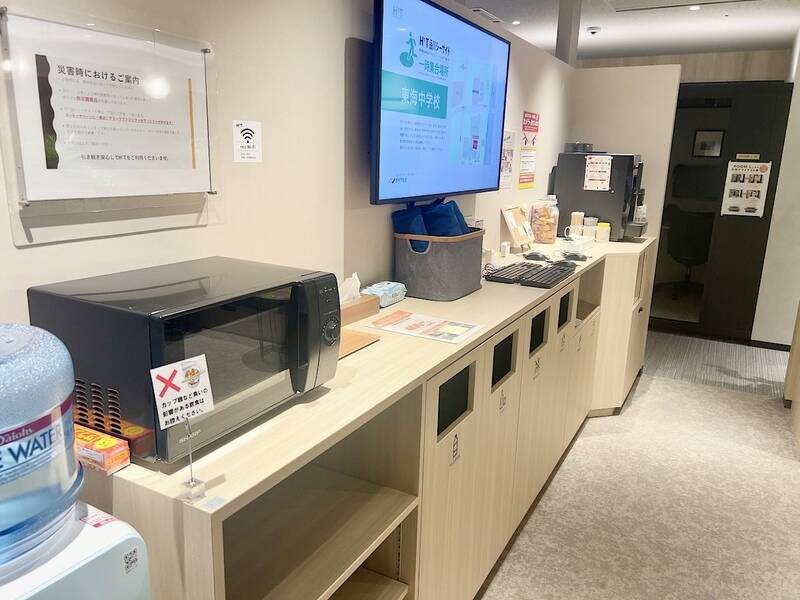 H1T品川シーサイド ROOM L 01-12