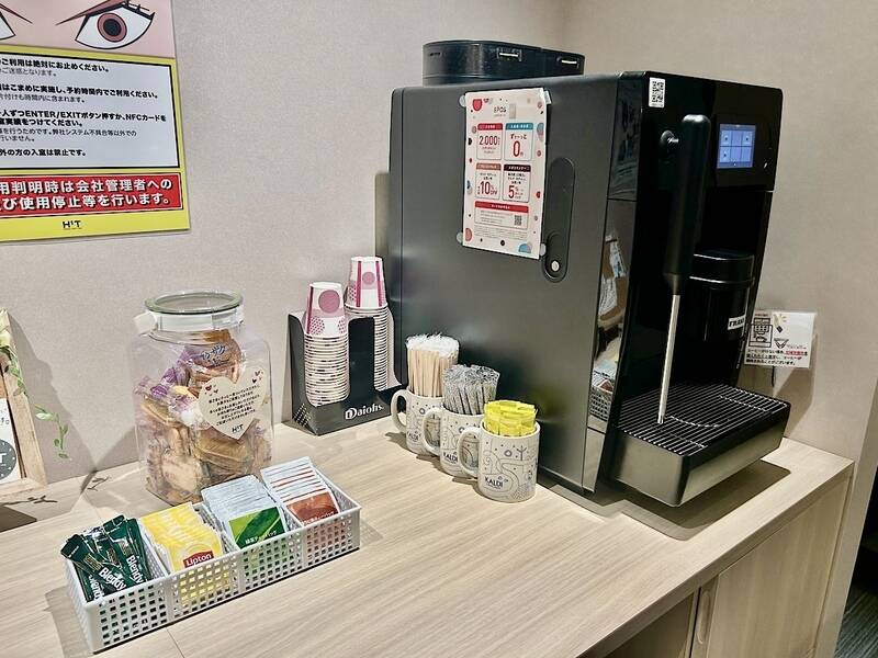 H1T品川シーサイド ROOM L 01-25