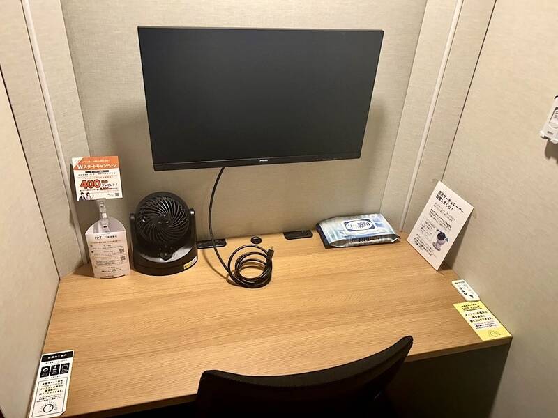 H1T品川シーサイド ROOM L 04-1