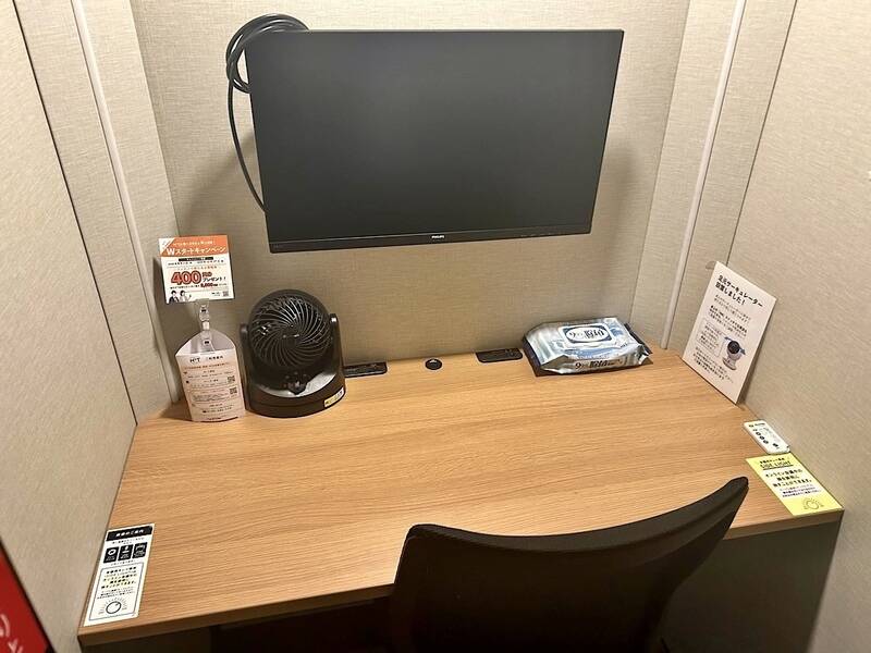 H1T品川シーサイド ROOM L 06-1