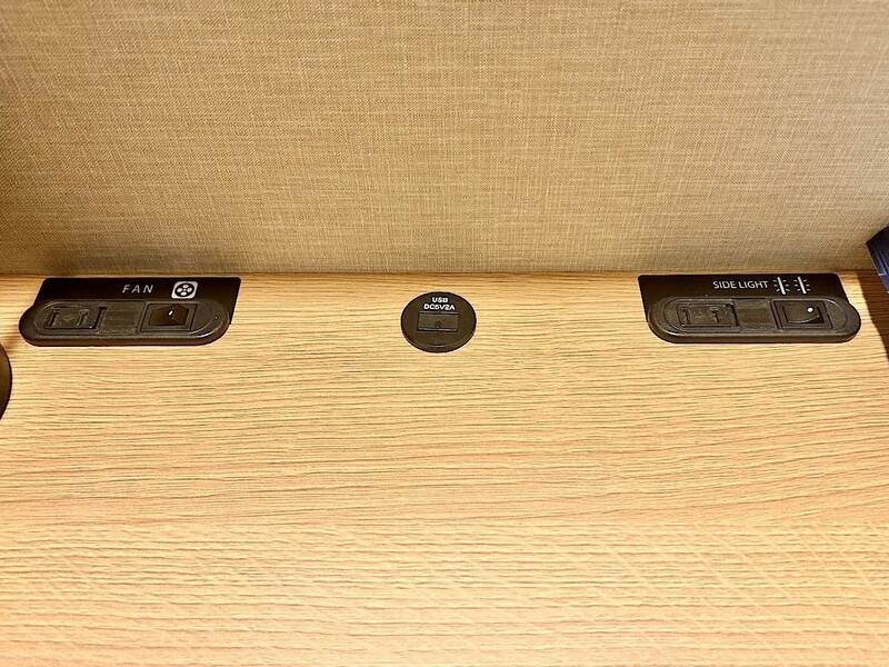 H1T品川シーサイド ROOM L 06-2