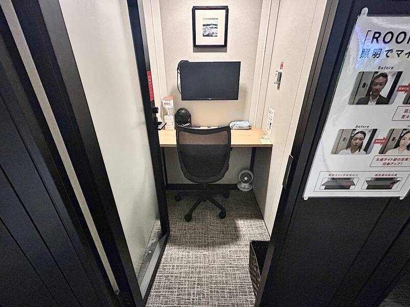 H1T品川シーサイド ROOM L 07-4