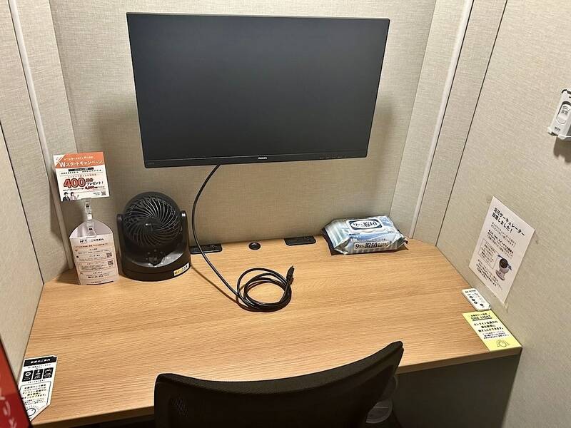 H1T品川シーサイド ROOM L 07-1