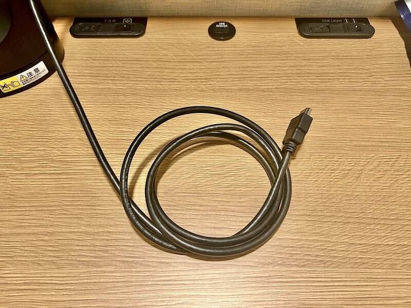 H1T品川シーサイド ROOM L 07-3