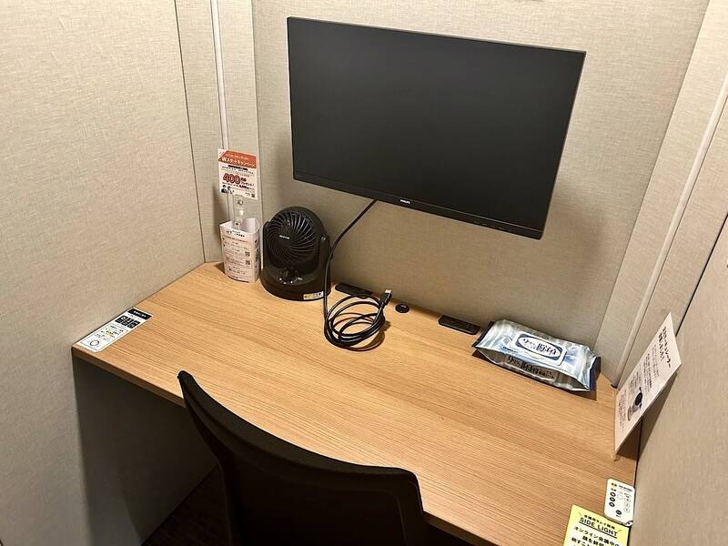 H1T品川シーサイド ROOM L 10-1