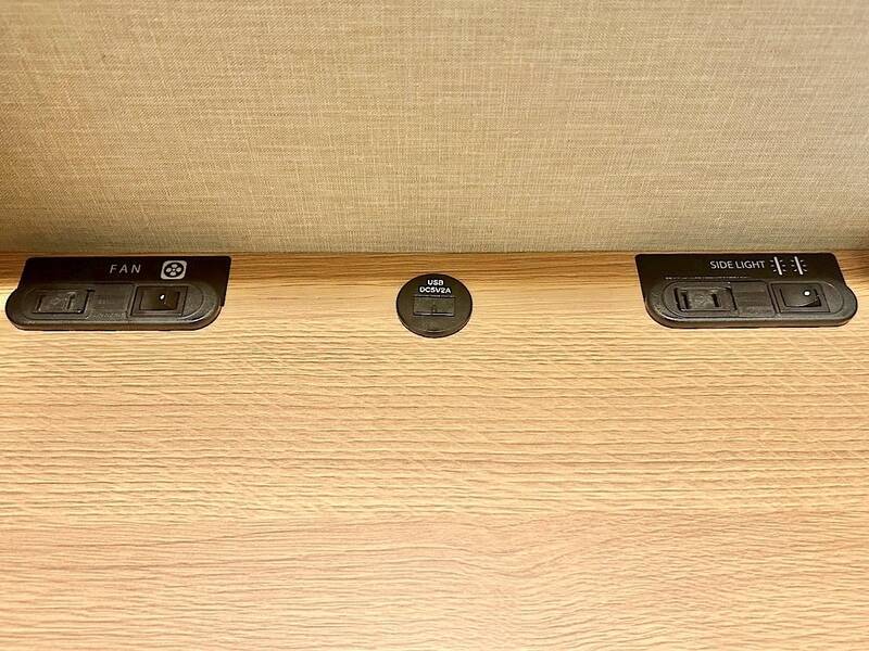 H1T品川シーサイド ROOM L 10-3