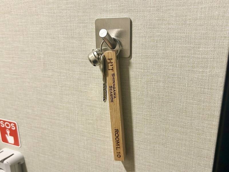H1T品川シーサイド ROOM L 10-5