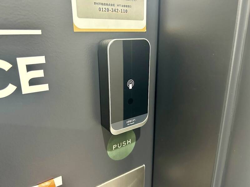 H1T品川シーサイド ROOM L 10-27