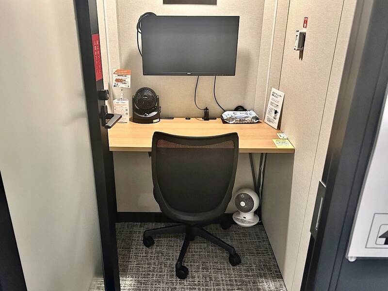 H1T品川シーサイド ROOM L 14-2