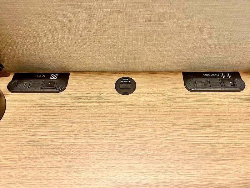 H1T品川シーサイド ROOM L 14-3