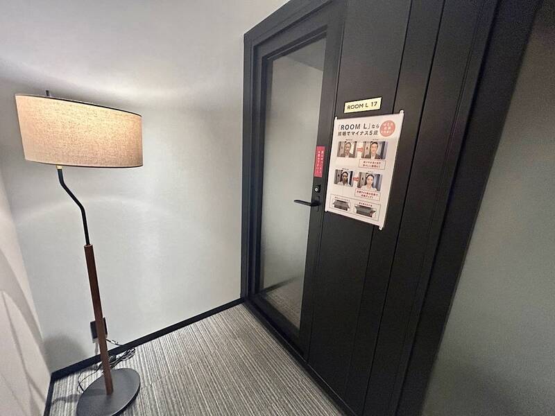 H1T品川シーサイド ROOM L 17-3