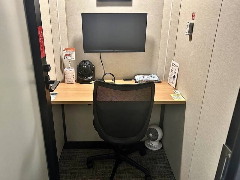 H1T品川シーサイド ROOM L 17-2