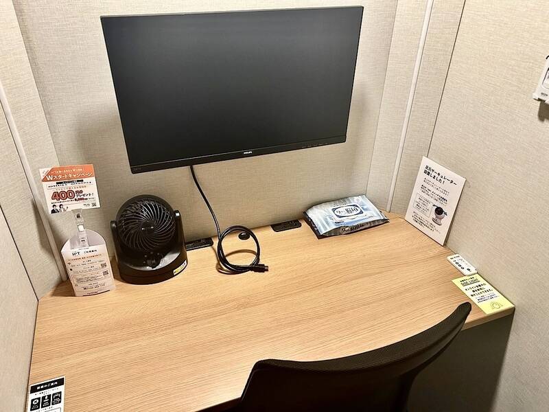 H1T品川シーサイド ROOM L 17-1