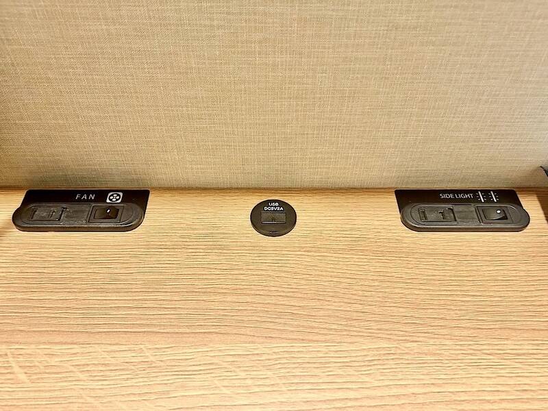 H1T品川シーサイド ROOM L 17-4