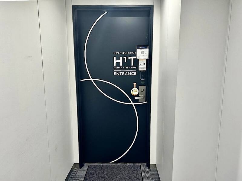 H1T品川シーサイド 会議室-29