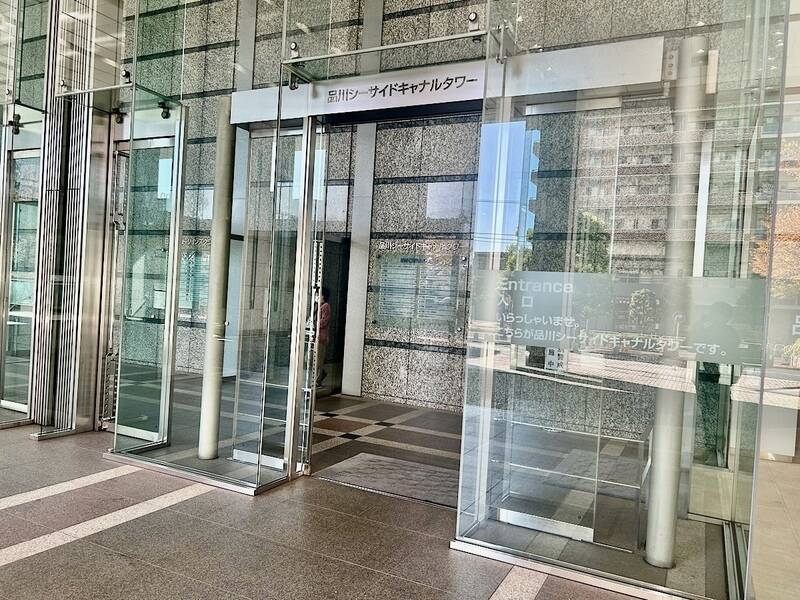 H1T品川シーサイド 会議室-31