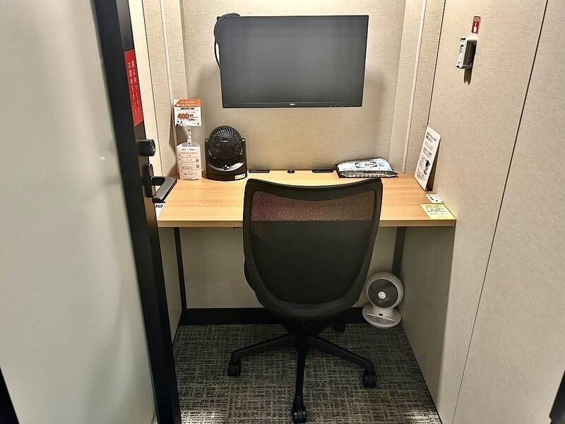 H1T品川シーサイド ROOM L 16-2