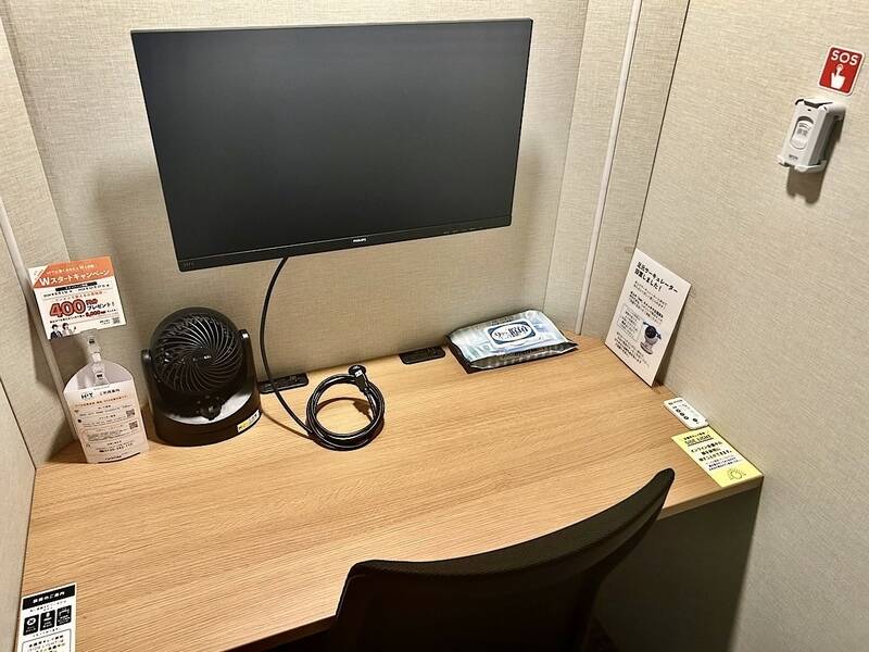 H1T品川シーサイド ROOM L 16-1