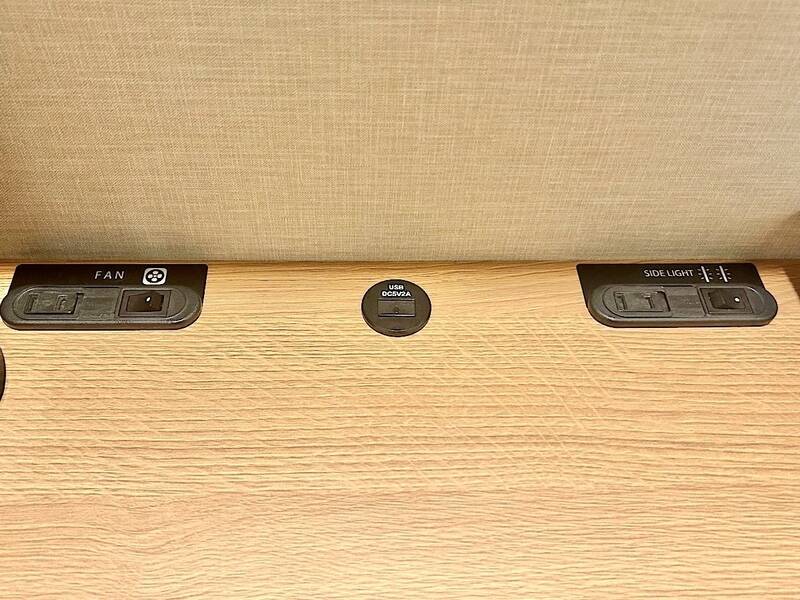 H1T品川シーサイド ROOM L 16-4