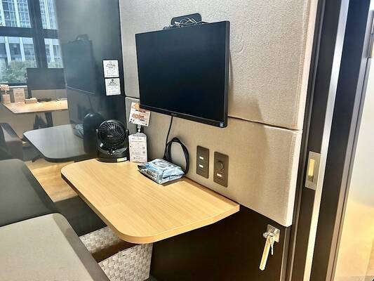 H1T品川 ROOM R 08-2