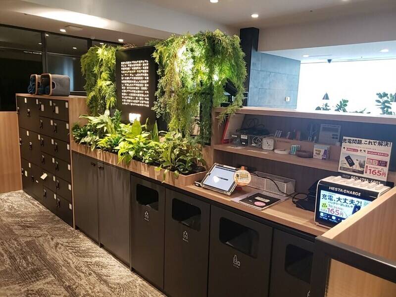 H1T有楽町 会議室 04-25