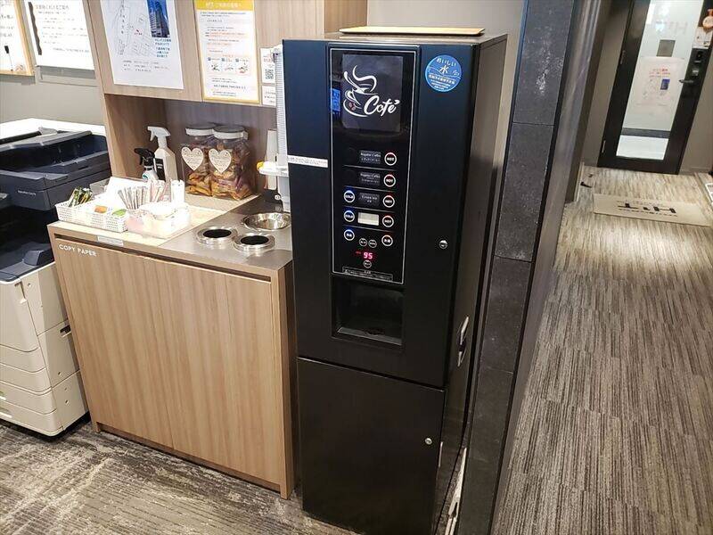 H1T有楽町 会議室 04-35